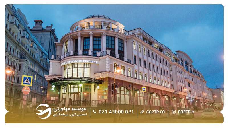 دانشگاه HSE