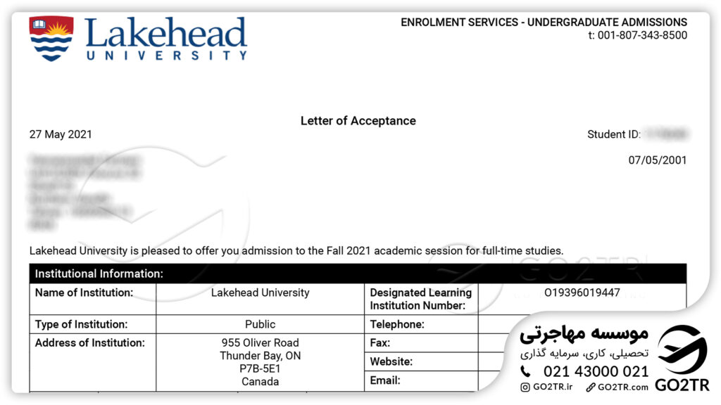اخذ نامه پذیرش از دانشگاه لیکهد کانادا توسط کارشناسان GO2TR