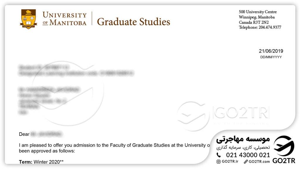 اخذ نامه پذیرش از دانشگاه مانیتوبا کانادا توسط مشاوران GO2TR