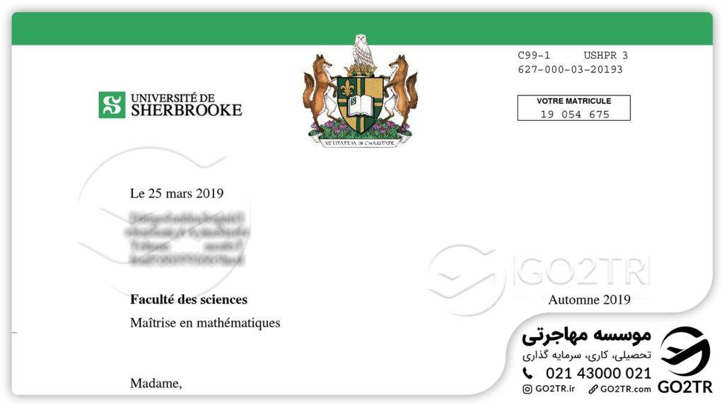 اخذ نامه پذیرش از دانشگاه شربروک کانادا توسط کارشناسان GO2TR
