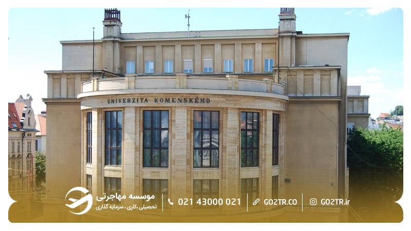 دانشگاه کومینیوس