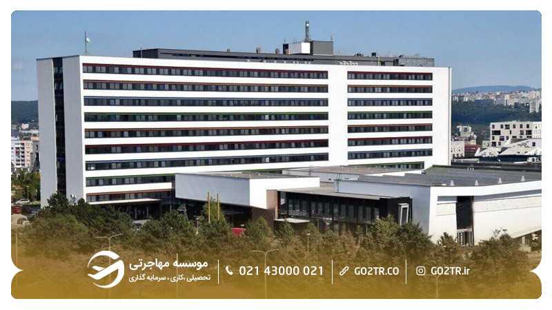 دانشگاه پاول جوزف سافاریک