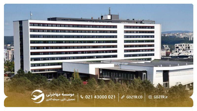 دانشگاه پاول جوزف سافاریک