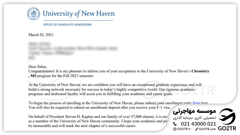 اخذ نامه پذیرش از دانشگاه نیوهون آمریکا توسط کارشناسان GO2TR