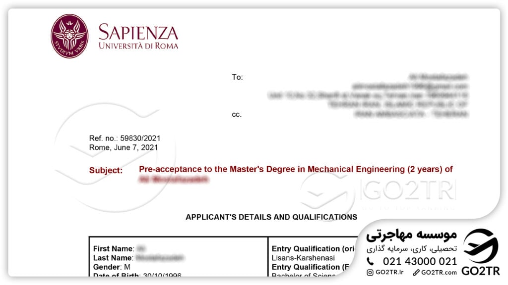 اخذ نامه پذیرش از دانشگاه ساپینزا رم ایتالیا توسط کارشناسان GO2TR