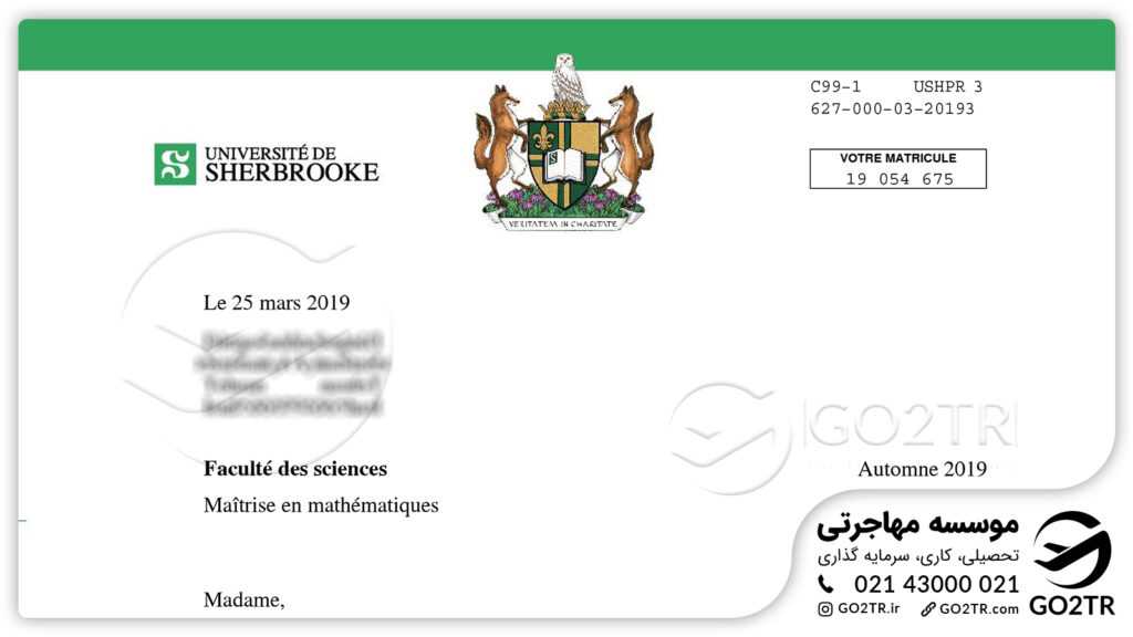 پرونده موفق مهاجرت به کانادا