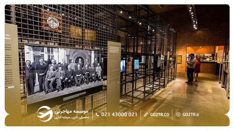 موزه آپارتاید آفریاقی جنوبی
