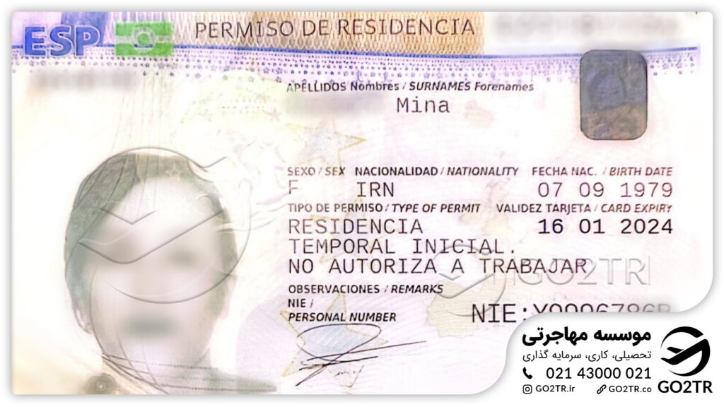 اخذ ویزا و مجوز اقامت اسپانیا توسط کارشناسان GO2TR