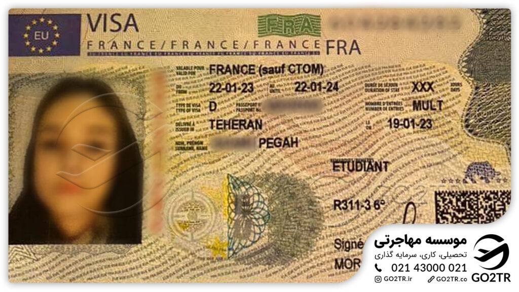 اخذ ویزای فرانسه توسط کارشناسان GO2TR
