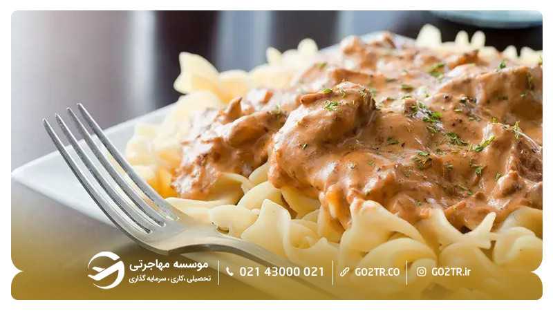 بیف استراگانف از غذاهای روسیه