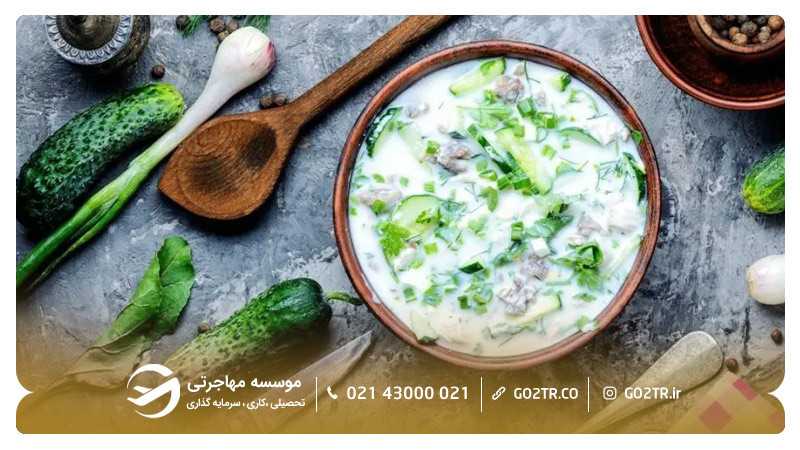 آکروشا از غذاهای روسیه