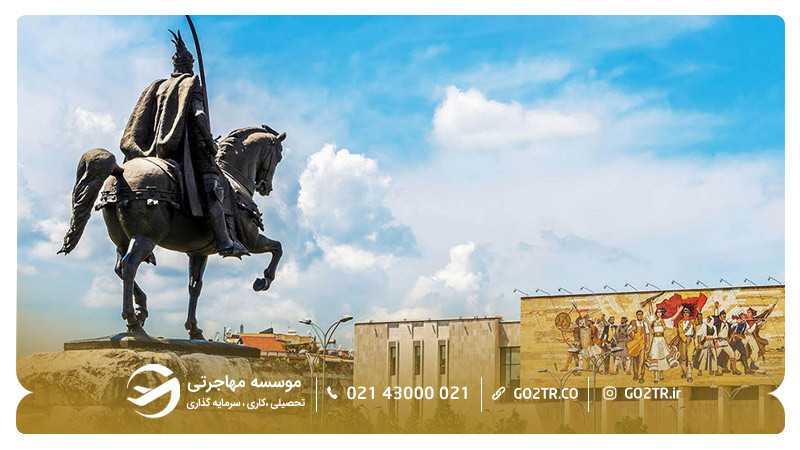 عجایب آلبانی