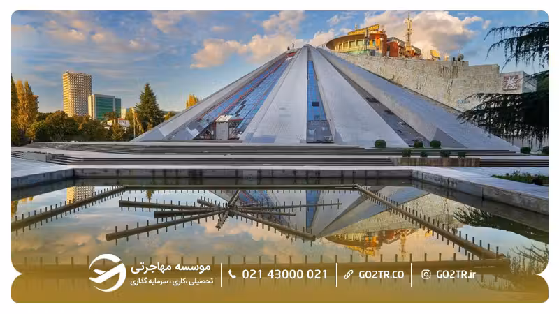 عجایب آلبانی
