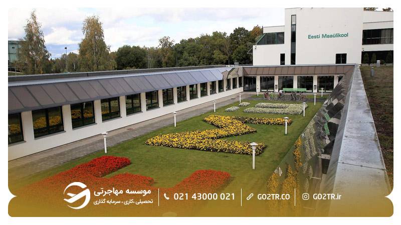 نمایی از دانشگاه علوم زیستی استونی