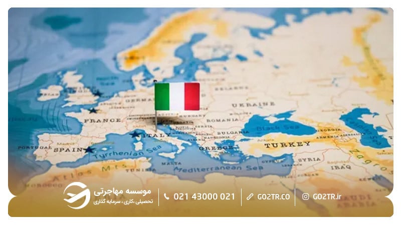 موقعیت جغرافیایی ایتالیا