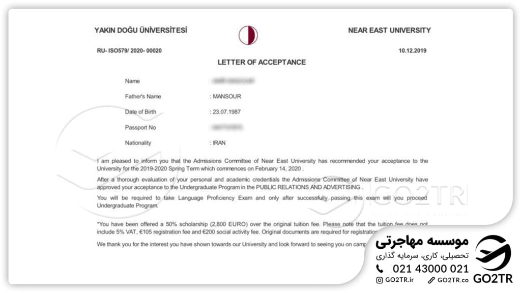 اخذ نامه پذیرش از دانشگاه خاور نزدیک قبرس شمالی توسط کارشناسان GO2TR