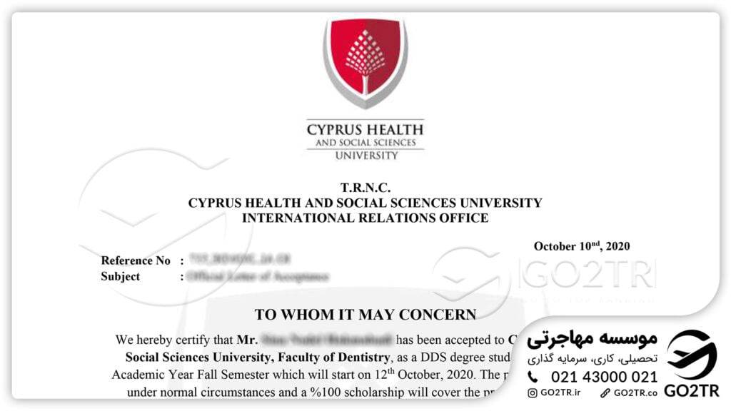 اخذ پذیرش از دانشگاه بهداشت وعلوم اجتماعی قبرس شمالی توسط موسسه مهاجرتی GO2TR