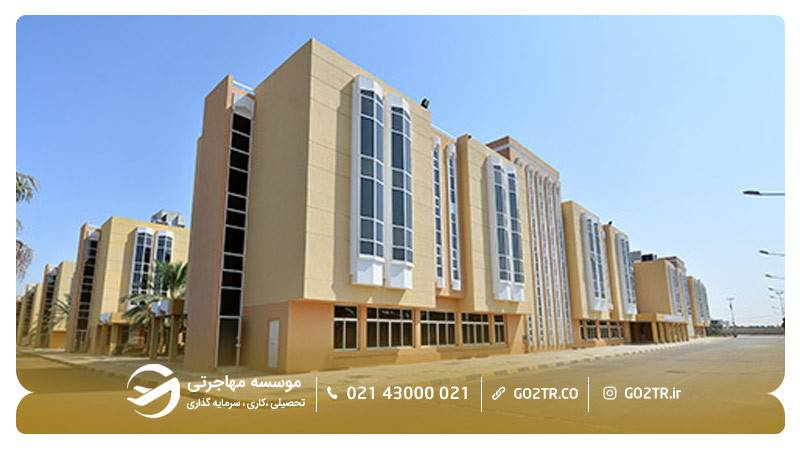 خوابگاه دانشگاه العین