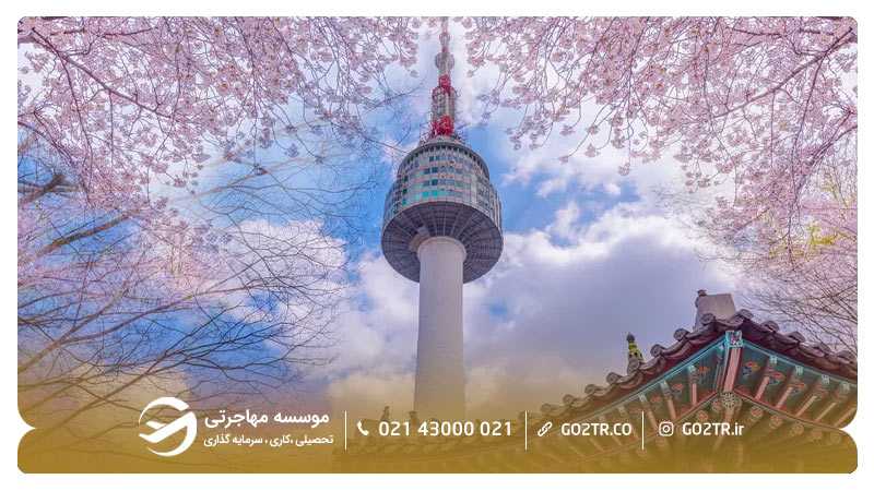 برج ان سئول- جاذبههای گردشگری کره جنوبی