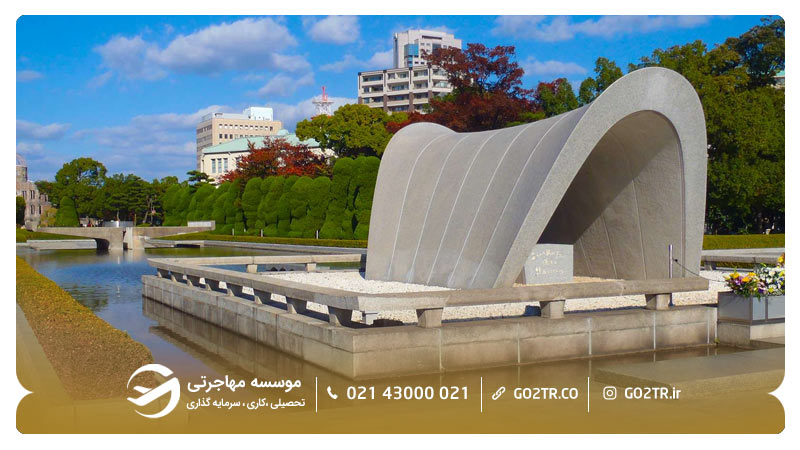 موزه یادبود صلح هیروشیما-جاذبه‌‌های گردشگری ژاپن
