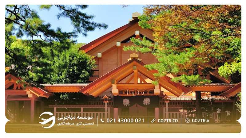 معبد آتسوتا-جاذبههای گردشگری ژاپن