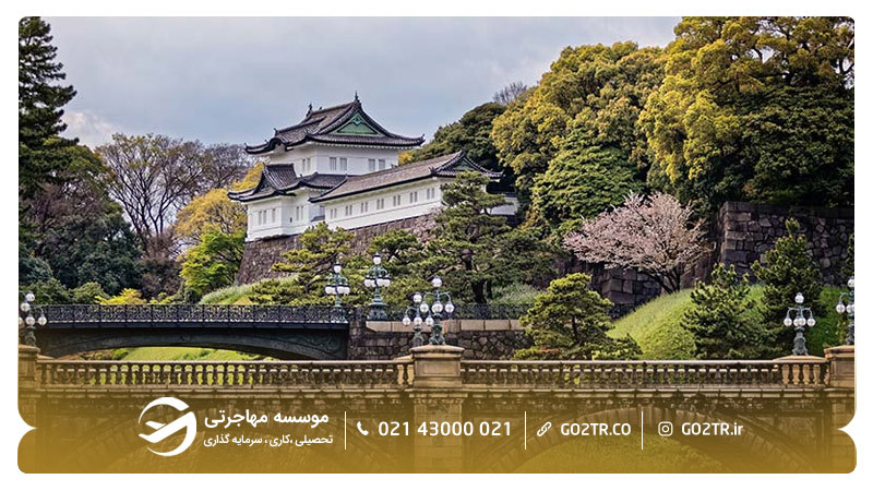 کاخ امپراتوری توکیو در ژاپن