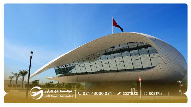 جاذبههای گردشگری شهر دبی امارات