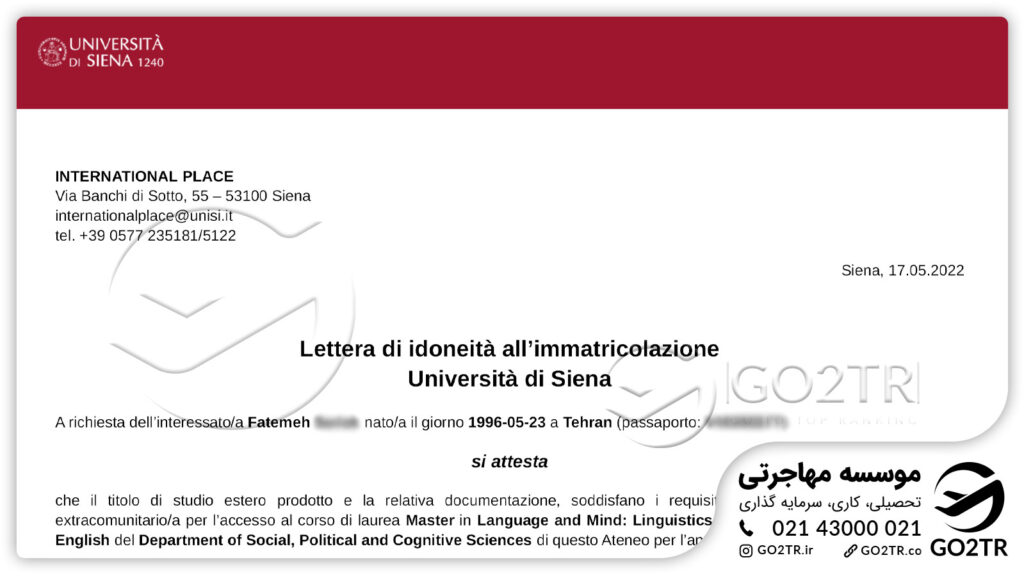 نامه پذیرش دوره کارشناسی ارشد دانشگاه سیه‌نا ایتالیا اخذ شده توسط کارشناسان GO2TR 