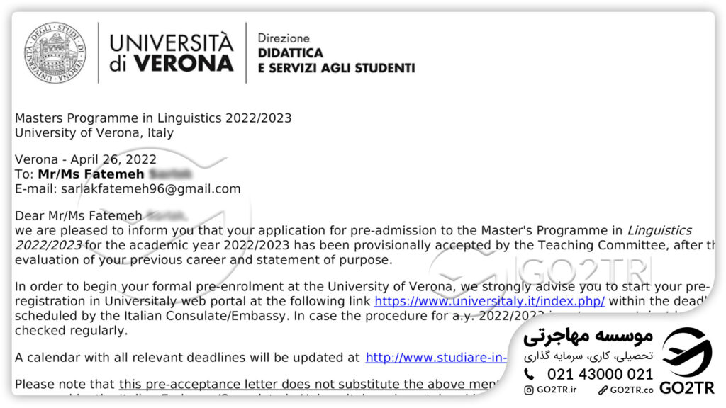نامه پذیرش دوره کارشناسی ارشد دانشگاه ورونا ایتالیا اخذ شده توسط کارشناسان GO2TR 