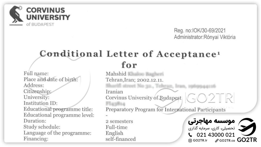 اخذ نامه پذیرش از دانشگاه کوروینوس مجارستان توسط کارشناسان GO2TR