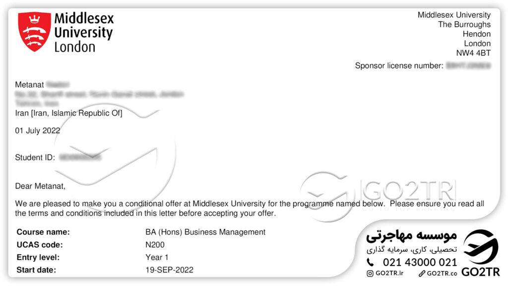 اخذ نامه پذیرش در رشته مدیریت بازرگانی از دانشگاه میدلسکس انگلستان توسط کارشناسان GO2TR