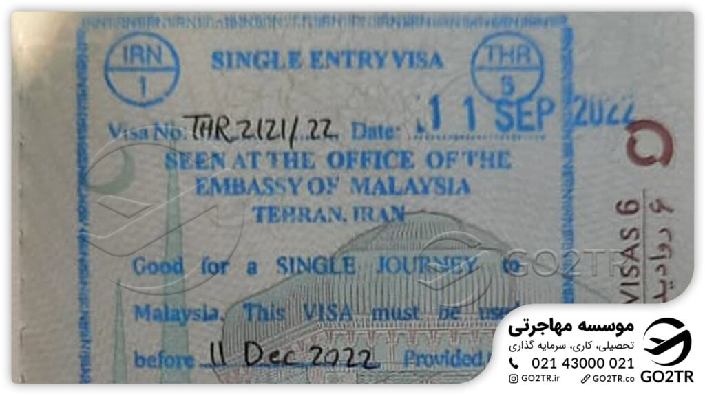 اخذ ویزای کار مالزی توسط کارشناسان GO2TR