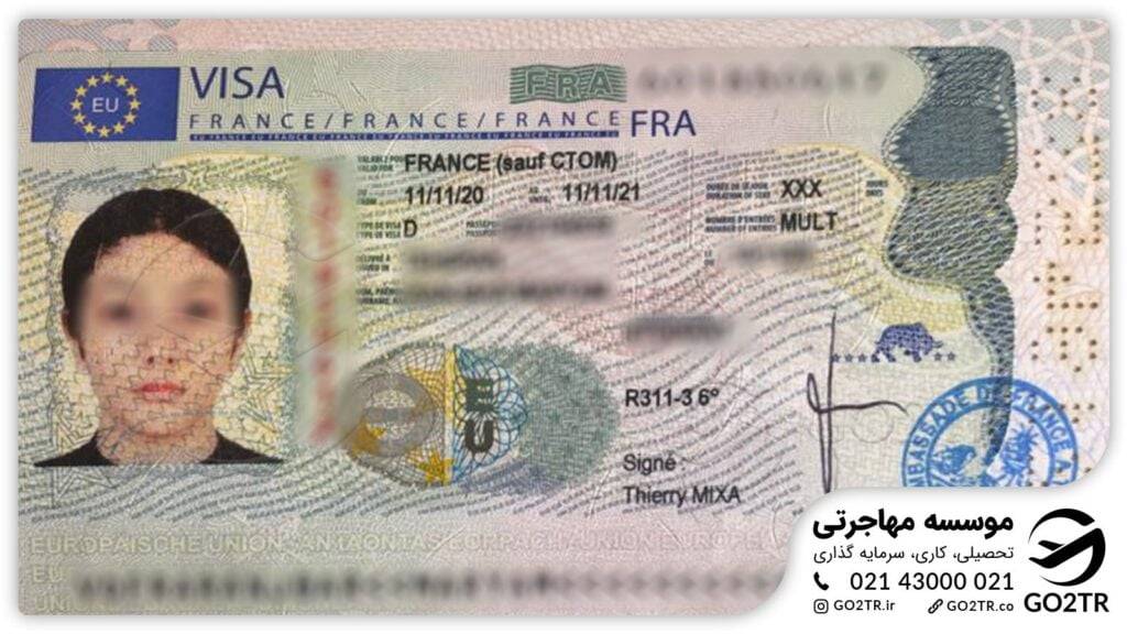 اخذ ویزای تحصیلی فرانسه توسط کارشناسان GO2TR
