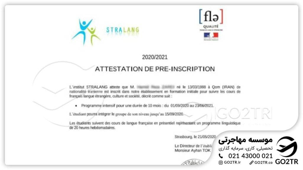 اخذ نامه پذیرش در دوره زبان فرانسه توسط کارشناسان GO2TR
