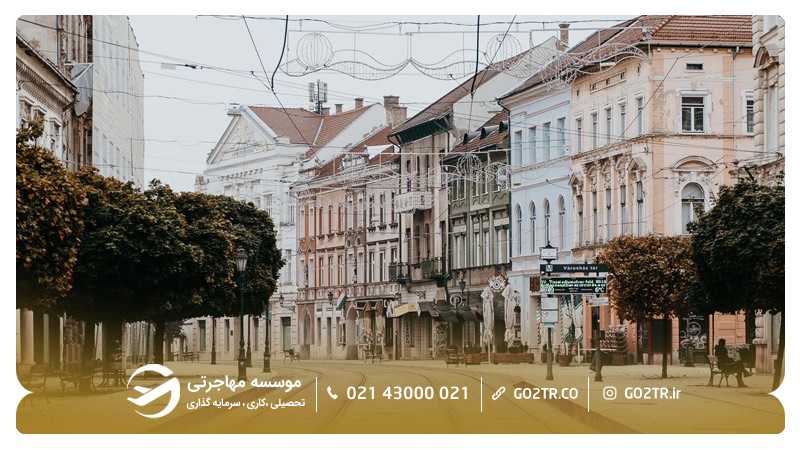 نمایی از شهر میشکولتس در کشور مجارستان