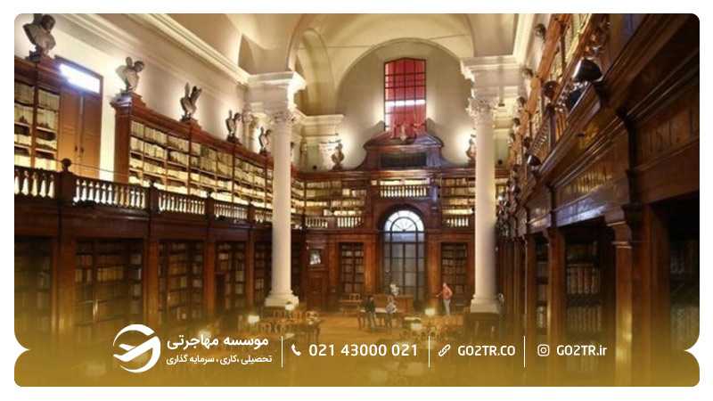 کتابخانه دانشگاه بولونیا در ایتالیا