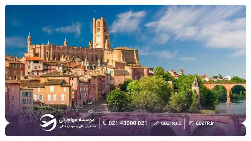 تصویز تولوز