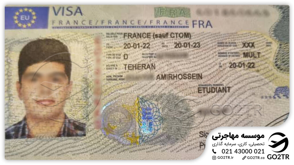 اخذ ویزای تحصیلی فرانسه توسط کارشناسان  موسسه  GO2TR