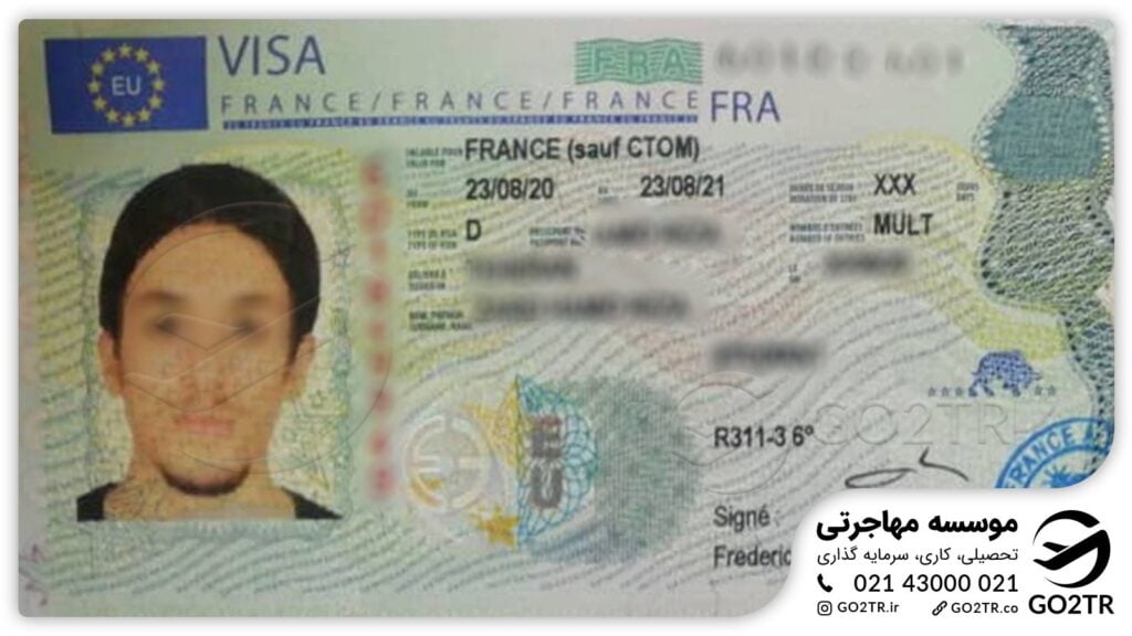 اخذ ویزای استارت آپ فرانسه توسط کارشناسان GO2TR