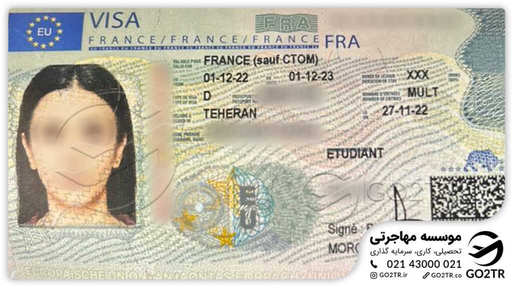 اخذ ویزای تحصیلی فرانسه توسط کارشناسان GO2TR