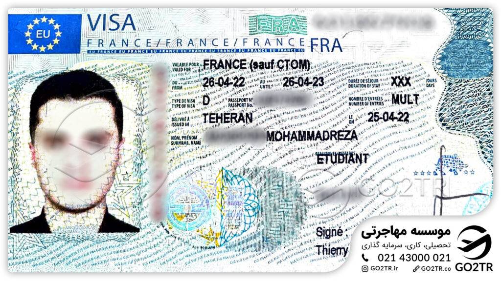 اخذ ویزای تحصیلی فرانسه توسط کارشناسان GO2TR