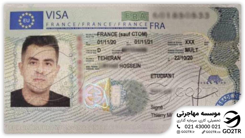 اخذ ویزای تحصیلی فرانسه توسط کارشناسان GO2TR
