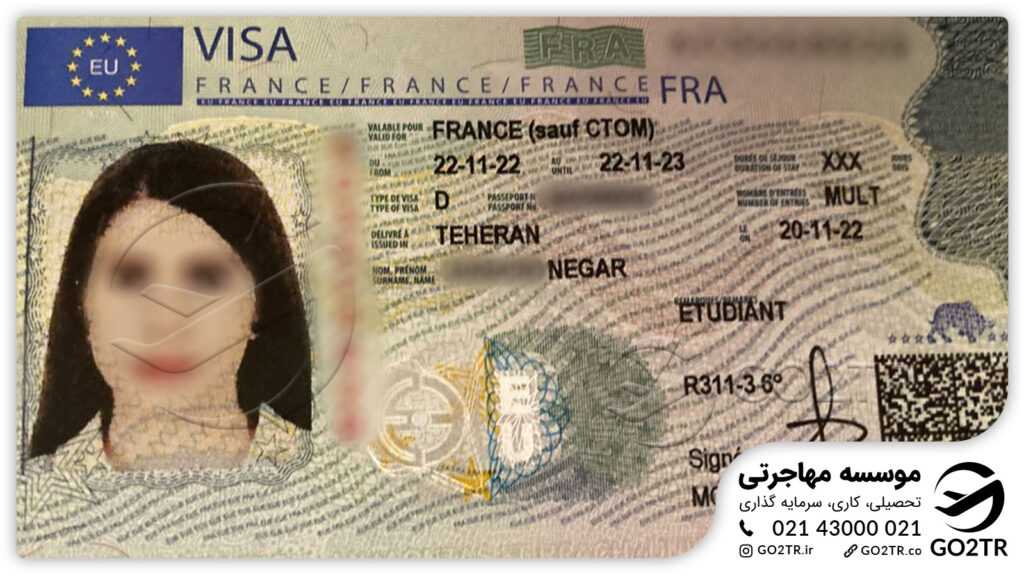 اخذ ویزای تحصیلی فرانسه توسط کارشناسان GO2TR