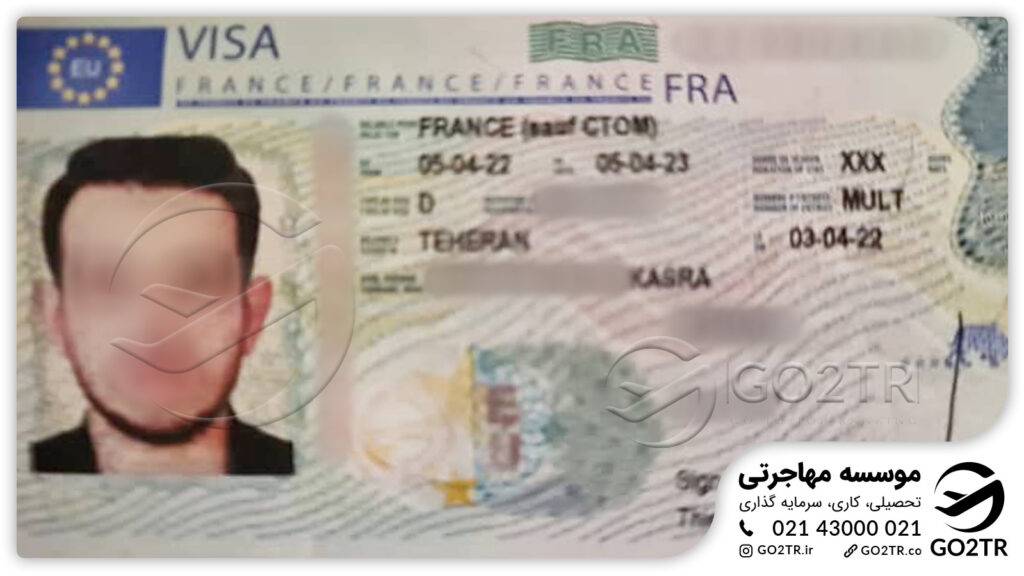 اخذ ویزای تحصیلی فرانسه توسط کارشناسان GO2TR