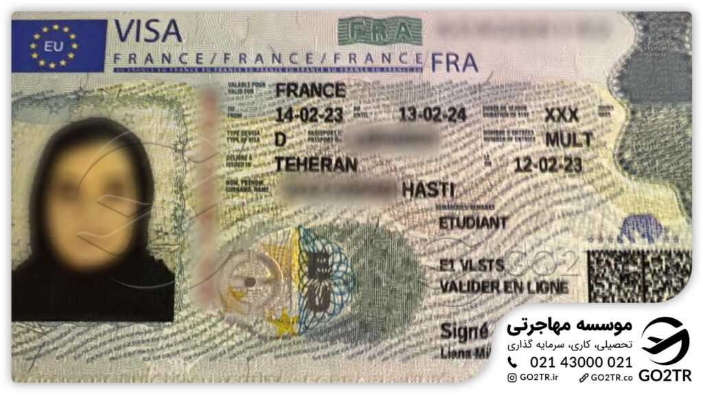 اخذ ویزای تحصیلی فرانسه توسط کارشناسان GO2TR