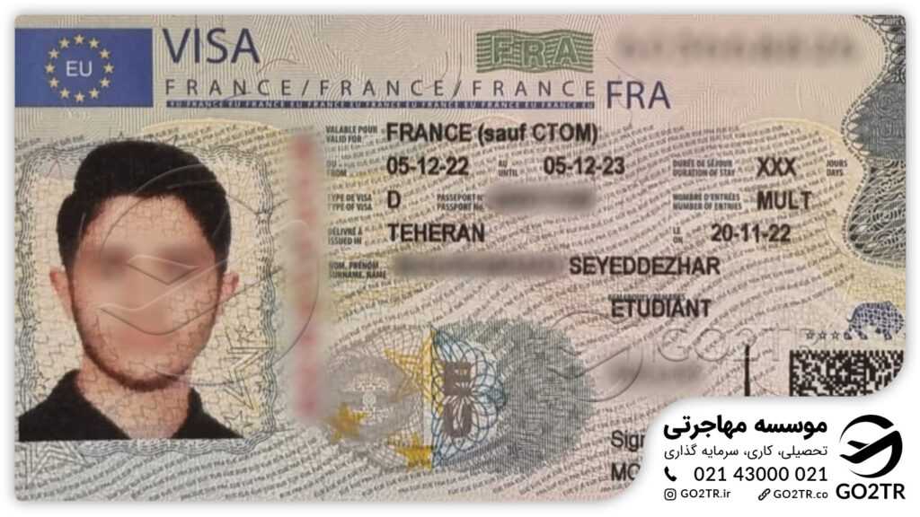 اخذ ویزای تحصیلی فرانسه توسط کارشناسان GO2TR