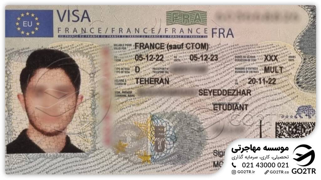 اخذ ویزای تحصیلی فرانسه توسط کارشناسان GO2TR
