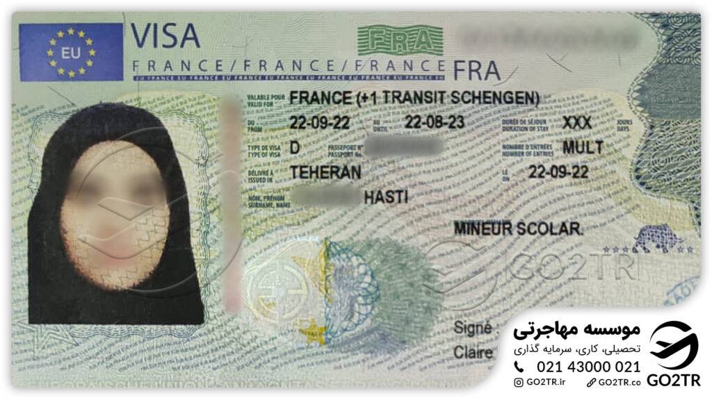 اخذ ویزای تحصیلی فرانسه توسط کارشناسان GO2TR