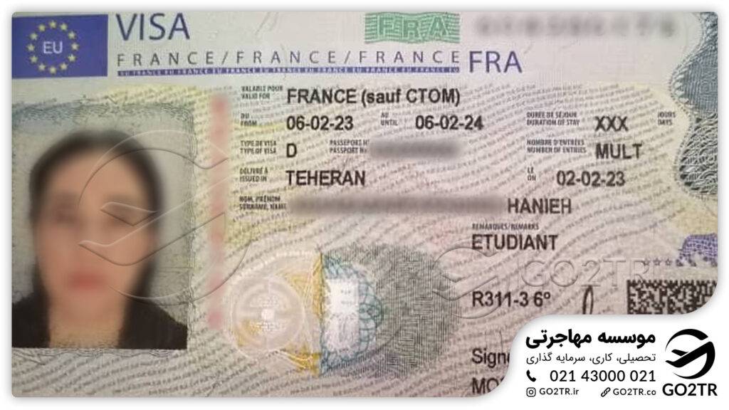 اخذ ویزای تحصیلی فرانسه توسط کارشناسان GO2TR