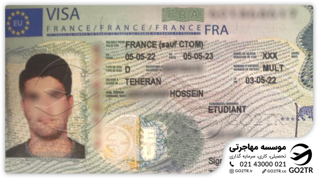 اخذ ویزای تحصیلی فرانسه توسط کارشناسان GO2TR
